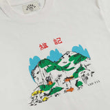 Victoria Souvenir T-Shirt White