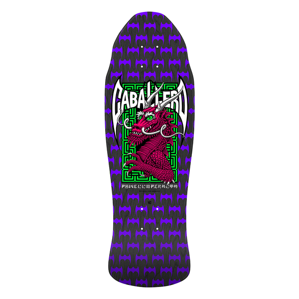 Powell Peralta Steve Caballero Street Purple/Black Old School Deck 9.625" x 29.75"