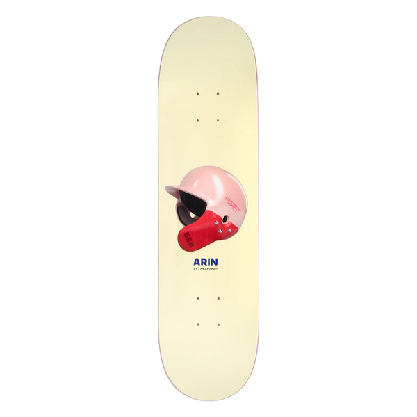 Sci-Fi Fantasy Arin Helmet Skateboard Deck 8.5